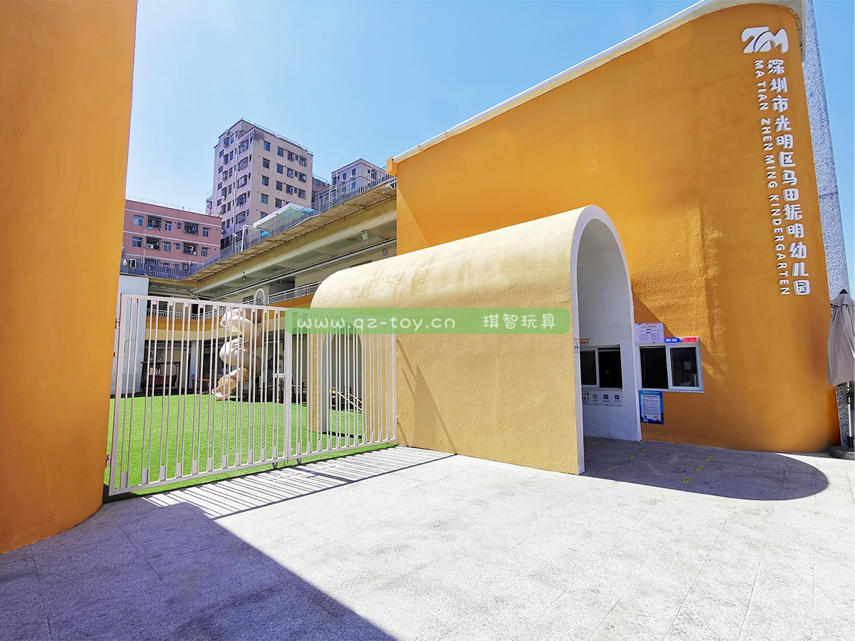 馬田振明(míng)幼兒園01.jpg