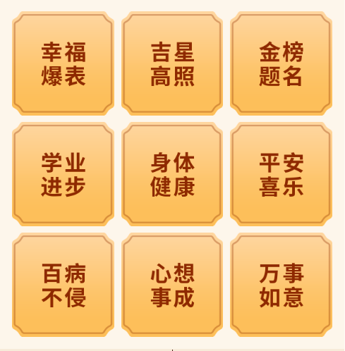 微(wēi)信截圖_20230110114334.png