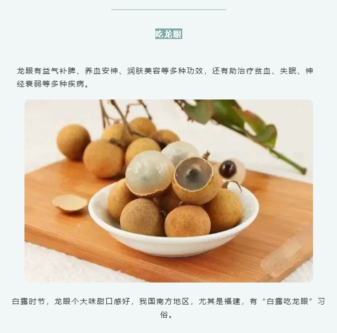 微(wēi)信截圖_20231005105946.png