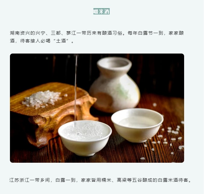 微(wēi)信截圖_20231005110138.png