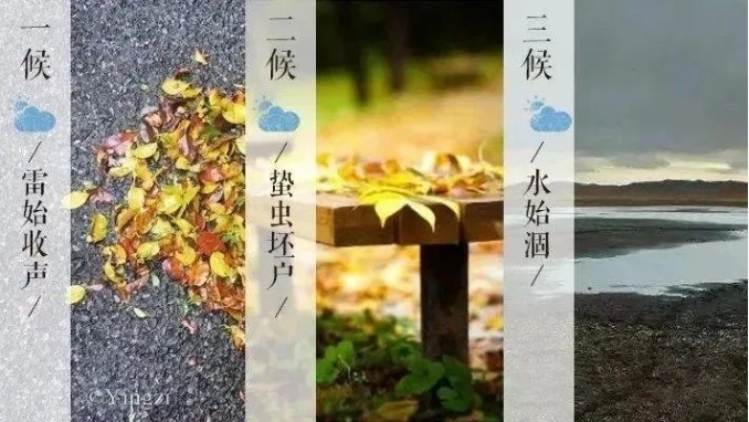 微(wēi)信截圖_20231005110431.png