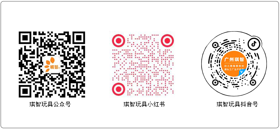 公衆号尾部二維碼部分.jpg