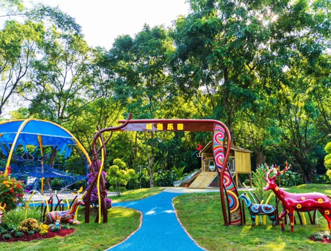 城堡樂(yuè)園入口處.png