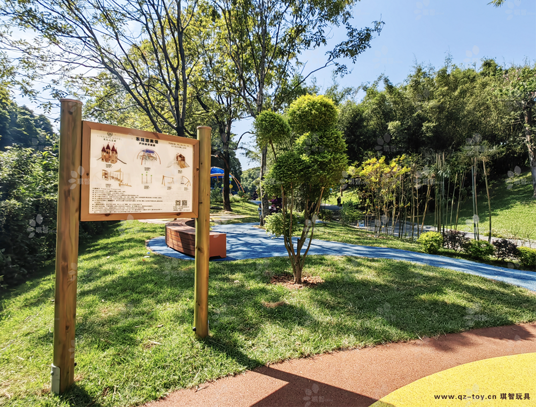 城堡樂(yuè)園指示牌.png