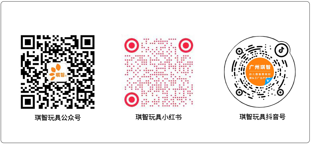 公衆号尾部二維碼部分.jpg